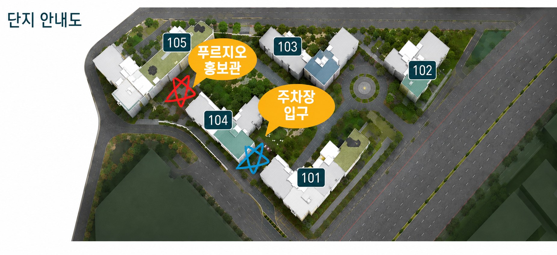 순천 푸르지오 홍보관 위치